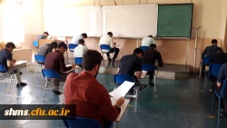 مسئولین مدیریت استانی دانشگاه فرهنگیان کردستان؛

از روند برگزاری امتحانات پایان ترم پردیس شهید مدرس کردستان بازدید به عمل آوردند. 18