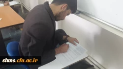 مسئولین مدیریت استانی دانشگاه فرهنگیان کردستان؛

از روند برگزاری امتحانات پایان ترم پردیس شهید مدرس کردستان بازدید به عمل آوردند. 26