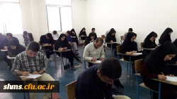 مسئولین مدیریت استانی دانشگاه فرهنگیان کردستان؛

از روند برگزاری امتحانات پایان ترم پردیس شهید مدرس کردستان بازدید به عمل آوردند. 28