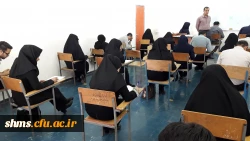 مسئولین مدیریت استانی دانشگاه فرهنگیان کردستان؛

از روند برگزاری امتحانات پایان ترم پردیس شهید مدرس کردستان بازدید به عمل آوردند. 30