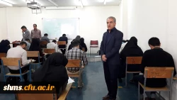 مسئولین مدیریت استانی دانشگاه فرهنگیان کردستان؛

از روند برگزاری امتحانات پایان ترم پردیس شهید مدرس کردستان بازدید به عمل آوردند. 33