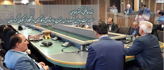 به روایت تصویر ؛

خداحافظی سرپرست پردیس شهید مدرس سنندج، با استادان و کارکنان دانشگاه فرهنگیان کردستان  2