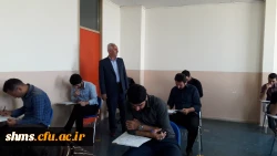 بازدید دکتر یحیی معروفی

از روند برگزاری  آزمون ها   در پنجمین روز  امتحانات پایان ترم  پردیس شهید مدرس کردستان   2