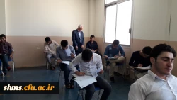 بازدید دکتر یحیی معروفی

از روند برگزاری  آزمون ها   در پنجمین روز  امتحانات پایان ترم  پردیس شهید مدرس کردستان 5