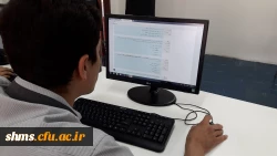 هم اکنون ؛

 آزمون آنلاین رشته های کتبی بیست و هشتمین جشنواره فرهنگی دانشجو معلمان دانشگاه فرهنگیان استان کردستان 11