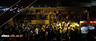 اعلام سه روز عزای عمومی در استان کردستان به مناسبت سانحه دردناک ترمینال سنندج