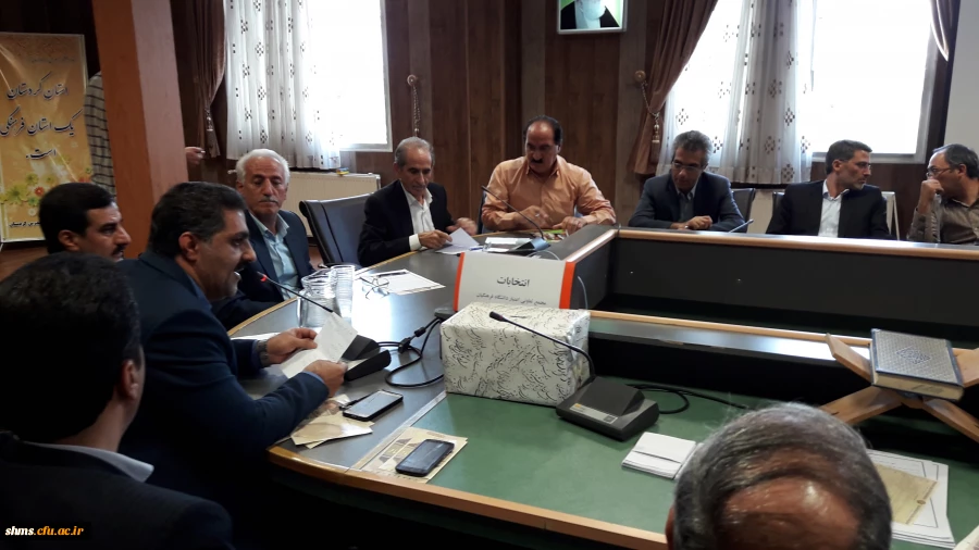 برگزاری انتخابات مجمع عمومی تعاونی اعتبار دانشگاه فرهنگیان کردستان 4