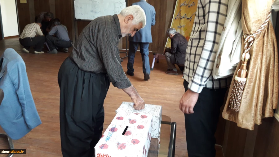 برگزاری انتخابات مجمع عمومی تعاونی اعتبار دانشگاه فرهنگیان کردستان 7
