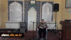 در مسجد بلال حبشی پردیس شهید مدرس کردستان برگزار شد؛

جشن میلاد علی بن موسی الرضا علیه السلام 2