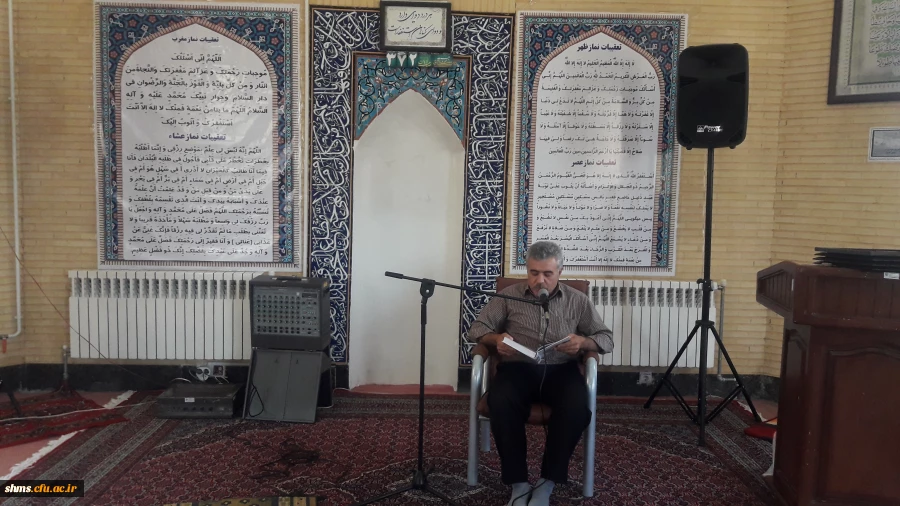 در مسجد بلال حبشی پردیس شهید مدرس کردستان برگزار شد؛

جشن میلاد علی بن موسی الرضا علیه السلام 2