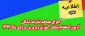 اطلاعیه جدید: 

اجرای مصاحبه پذیرفته شدگان آزمون استخدام پیمانی آموزش و پرورش  ورودی سال 1397 2