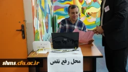 در پردیس شهید مدرس کردستان برگزار شد؛

آزمون اصلح مهارت آموزان ماده 28 ورودی 1395 9