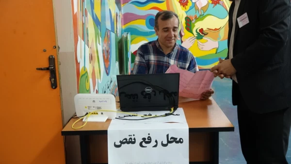 در پردیس شهید مدرس کردستان برگزار شد؛

آزمون اصلح مهارت آموزان ماده 28 ورودی 1395 9