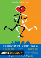 کنگره اورآسیایی علوم ورزشی در دانشگاه تبریز برگزار می شود 2