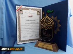 دانشگاه فرهنگیان کردستان به رده برترین آمران به معروف استان کردستان پیوست 3