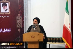 دانشگاه فرهنگیان کردستان؛

 به رده برترین آمران به معروف استان کردستان پیوست 2