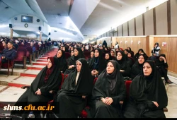 دانشگاه فرهنگیان کردستان؛

 به رده برترین آمران به معروف استان کردستان پیوست 2