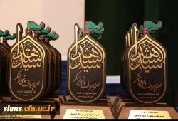 دانشگاه فرهنگیان کردستان؛

 به رده برترین آمران به معروف استان کردستان پیوست 2