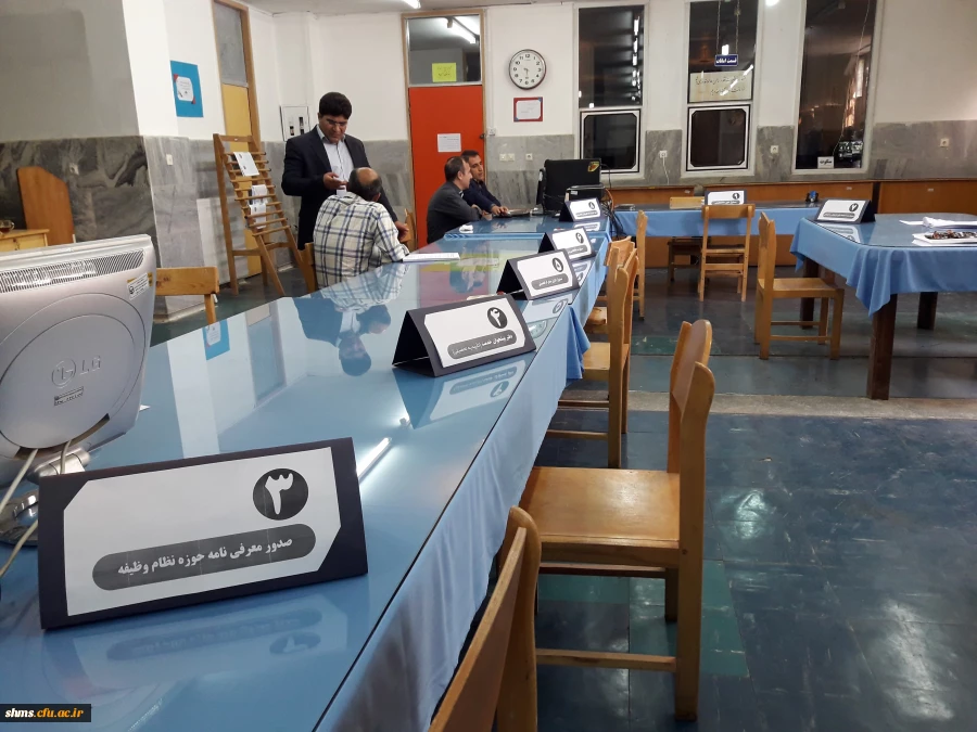 درراستای ثبت نام دانشجویان جدید الورود

بازدید مسئولین دانشگاه از روند و چگونگی مراحل ثبت نام دانشجویان جدیدالورود (به روایت تصویر ) 10