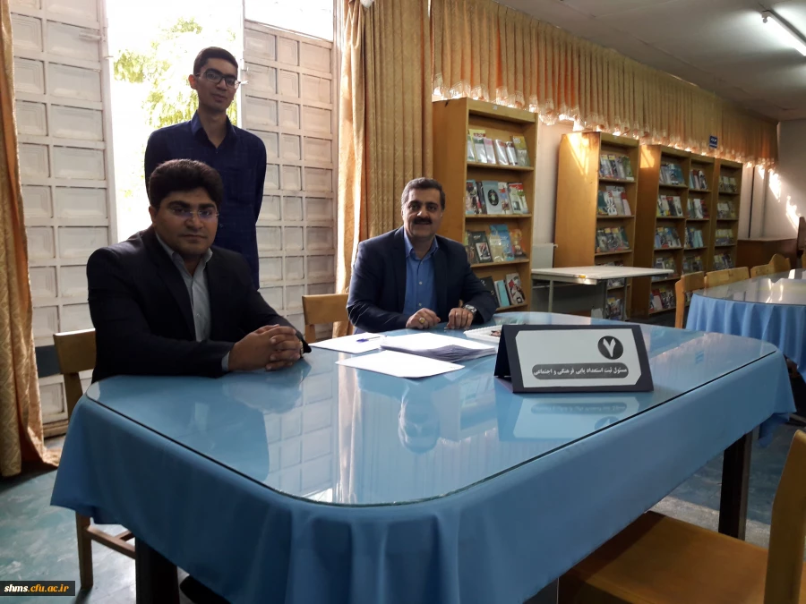 درراستای ثبت نام دانشجویان جدید الورود

بازدید مسئولین دانشگاه از روند و چگونگی مراحل ثبت نام دانشجویان جدیدالورود (به روایت تصویر ) 14