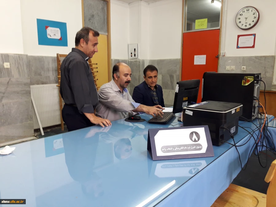 درراستای ثبت نام دانشجویان جدید الورود

بازدید مسئولین دانشگاه از روند و چگونگی مراحل ثبت نام دانشجویان جدیدالورود (به روایت تصویر ) 15