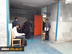 درراستای ثبت نام دانشجویان جدید الورود

بازدید مسئولین دانشگاه از روند و چگونگی مراحل ثبت نام دانشجویان جدیدالورود (به روایت تصویر ) 16