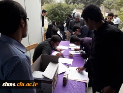 درراستای ثبت نام دانشجویان جدید الورود

بازدید مسئولین دانشگاه از روند و چگونگی مراحل ثبت نام دانشجویان جدیدالورود (به روایت تصویر ) 19