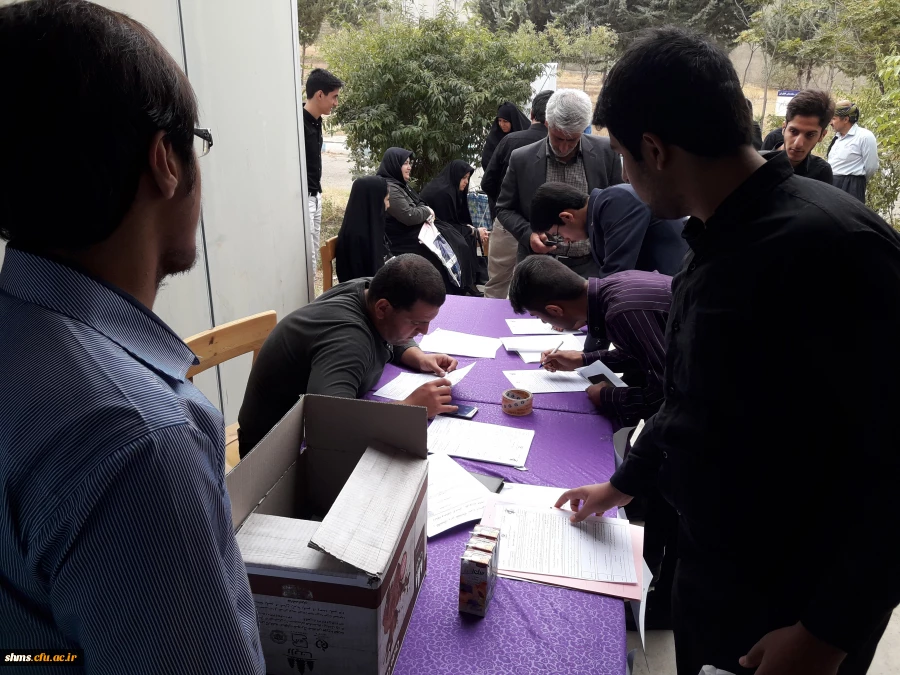 درراستای ثبت نام دانشجویان جدید الورود

بازدید مسئولین دانشگاه از روند و چگونگی مراحل ثبت نام دانشجویان جدیدالورود (به روایت تصویر ) 19