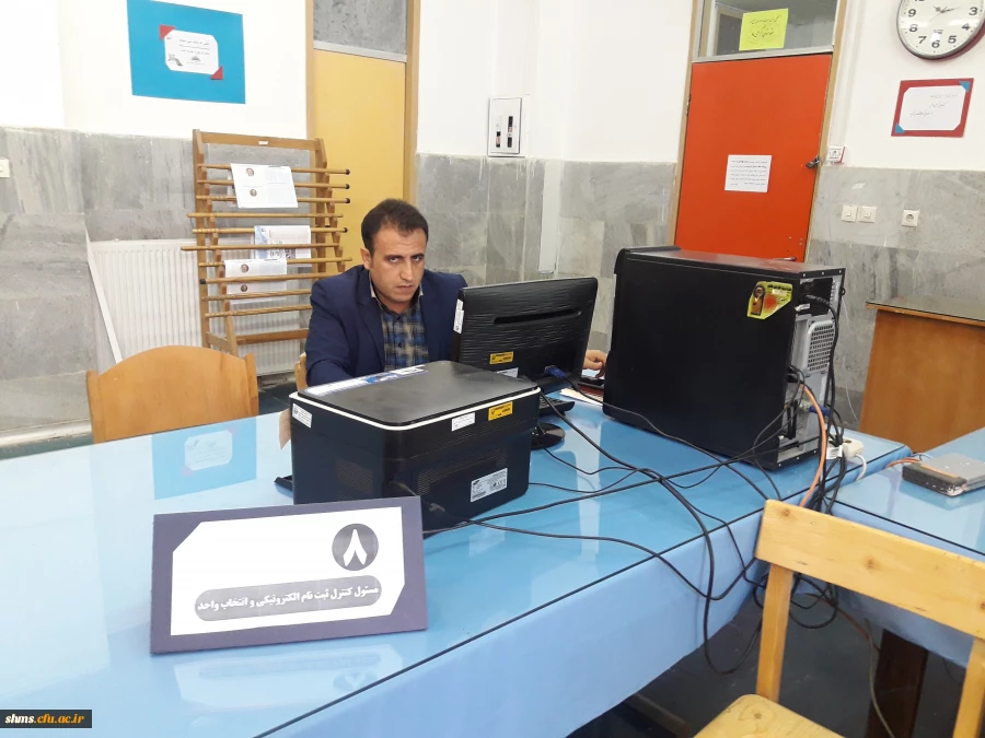 درراستای ثبت نام دانشجویان جدید الورود

بازدید مسئولین دانشگاه از روند و چگونگی مراحل ثبت نام دانشجویان جدیدالورود (به روایت تصویر ) 27