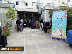 درراستای ثبت نام دانشجویان جدید الورود

بازدید مسئولین دانشگاه از روند و چگونگی مراحل ثبت نام دانشجویان جدیدالورود (به روایت تصویر ) 2