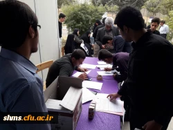 درراستای ثبت نام دانشجویان جدید الورود

بازدید مسئولین دانشگاه از روند و چگونگی مراحل ثبت نام دانشجویان جدیدالورود (به روایت تصویر ) 2