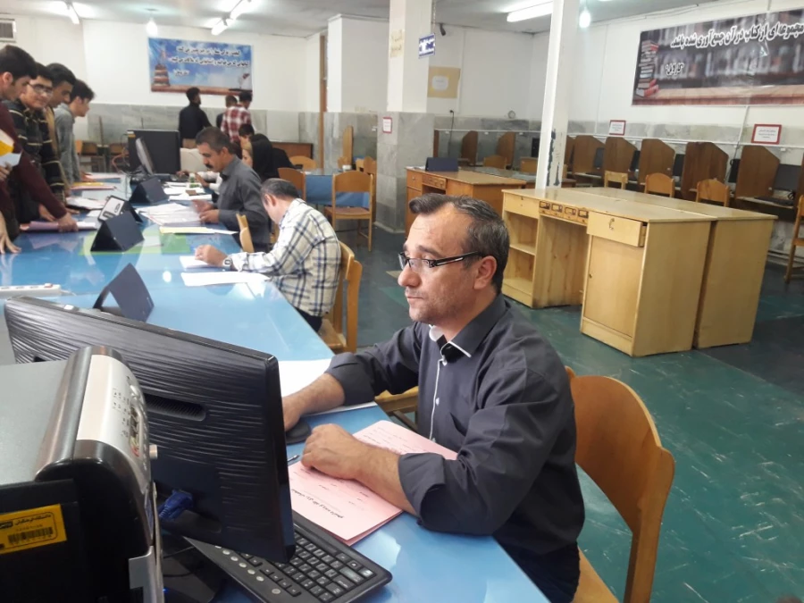 درراستای ثبت نام دانشجویان جدید الورود

بازدید مسئولین دانشگاه از روند و چگونگی مراحل ثبت نام دانشجویان جدیدالورود (به روایت تصویر ) 2