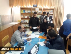 درراستای ثبت نام دانشجویان جدید الورود

بازدید مسئولین دانشگاه از روند و چگونگی مراحل ثبت نام دانشجویان جدیدالورود (به روایت تصویر ) 3