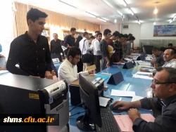 درراستای ثبت نام دانشجویان جدید الورود

بازدید مسئولین دانشگاه از روند و چگونگی مراحل ثبت نام دانشجویان جدیدالورود (به روایت تصویر ) 2