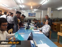 درراستای ثبت نام دانشجویان جدید الورود

بازدید مسئولین دانشگاه از روند و چگونگی مراحل ثبت نام دانشجویان جدیدالورود (به روایت تصویر ) 2