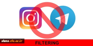 استاد دانشگاه و عضو هیات علمی دانشگاه فرهنگیان:
بدون آگاهی بخشی، فیلترکردن شبکه های اجتماعی نتیجه عکس خواهد داشت