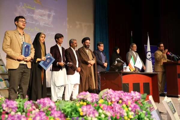 وزیر آموزش و پرورش در مراسم استقبال از نو دانشجومعلمان دانشگاه فرهنگیان:
معلم مهمترین مولفه برای تحول است 3