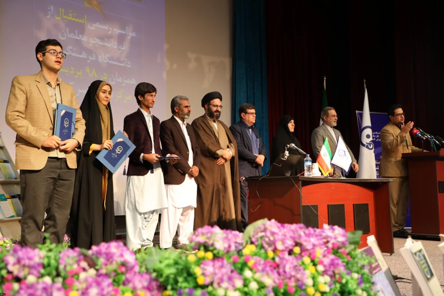 وزیر آموزش و پرورش در مراسم استقبال از نو دانشجومعلمان دانشگاه فرهنگیان:
معلم مهمترین مولفه برای تحول است 3