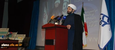 رئیس نهاد نمایندگی مقام معظم رهبری در دانشگاه ها در آیین استقبال از دانشجومعلمان:

لزوم کسب مهارت معلمی علاوه بر مهارت دانشی در دانشگاه فرهنگیان