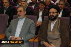 رئیس نهاد نمایندگی مقام معظم رهبری در دانشگاه ها در آیین استقبال از دانشجومعلمان:

لزوم کسب مهارت معلمی علاوه بر مهارت دانشی در دانشگاه فرهنگیان 3