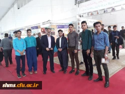 به همت کانون نویسندگی پردیس شهید مدرس برگزار شد؛

حضور دانشجویان، اساتید و همکاران دانشگاه فرهنگیان پردیس شهید مدرس کردستان  3