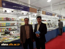 به همت کانون نویسندگی پردیس شهید مدرس برگزار شد؛

حضور دانشجویان، اساتید و همکاران دانشگاه فرهنگیان پردیس شهید مدرس کردستان  7