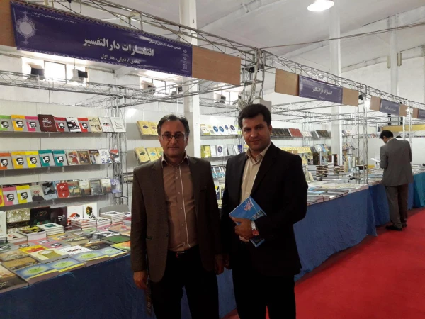 به همت کانون نویسندگی پردیس شهید مدرس برگزار شد؛

حضور دانشجویان، اساتید و همکاران دانشگاه فرهنگیان پردیس شهید مدرس کردستان  7