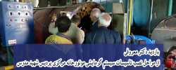 بازدید دکتر معروفی از مراحل نصب تأسیسات سیستم گرمایشی موتورخانه مرکزی پردیس شهید مدرس 2
