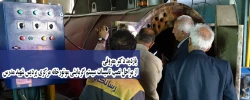 بازدید دکتر معروفی از مراحل نصب تأسیسات سیستم گرمایشی موتورخانه مرکزی پردیس شهید مدرس 5
