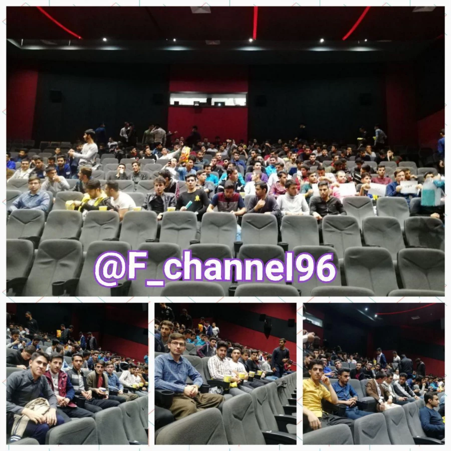 با همکاری کانون تولید و نقد فیلم اجرا شد؛

اختصاص سانس رایگان سینما به دانشجویان پردیس شهید مدرس  3