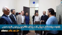 بازدید سر زده دکتر معروفی از سراهای دانشجویی پردیس شهید مدرس  2