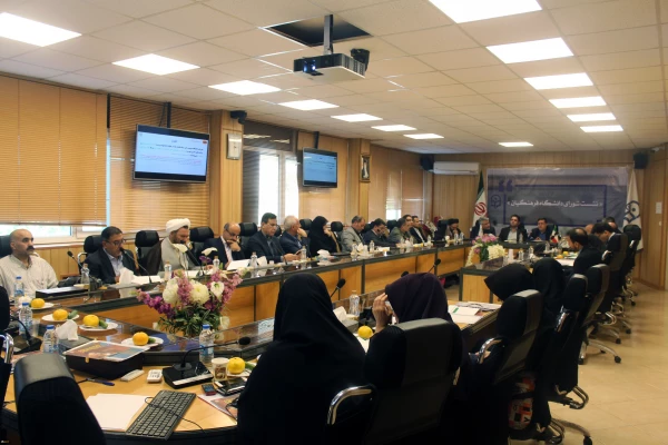 حضور دکتر معروفی در بیستمین نشست شورای دانشگاه

با هدف بررسی و تصویب برنامه درسی مهارت آموزان ماده 28 برگزار شد

 3