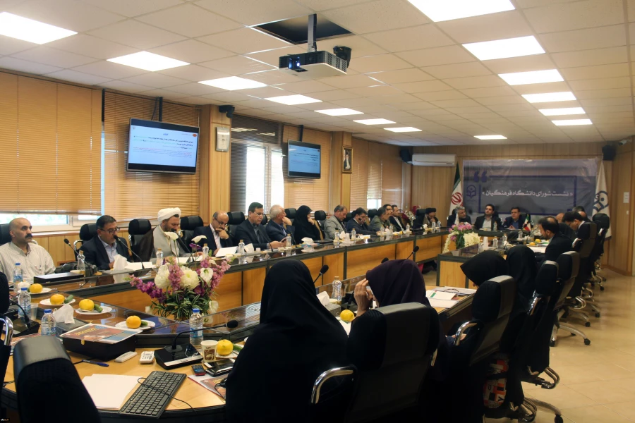 حضور دکتر معروفی در بیستمین نشست شورای دانشگاه

با هدف بررسی و تصویب برنامه درسی مهارت آموزان ماده 28 برگزار شد

 3