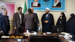 در شورای فرهنگی اجتماعی دانشگاه فرهنگیان کردستان ؛

مسئول بسیج دانشجویی پردیس شهید مدر س معرفی شد.
 4